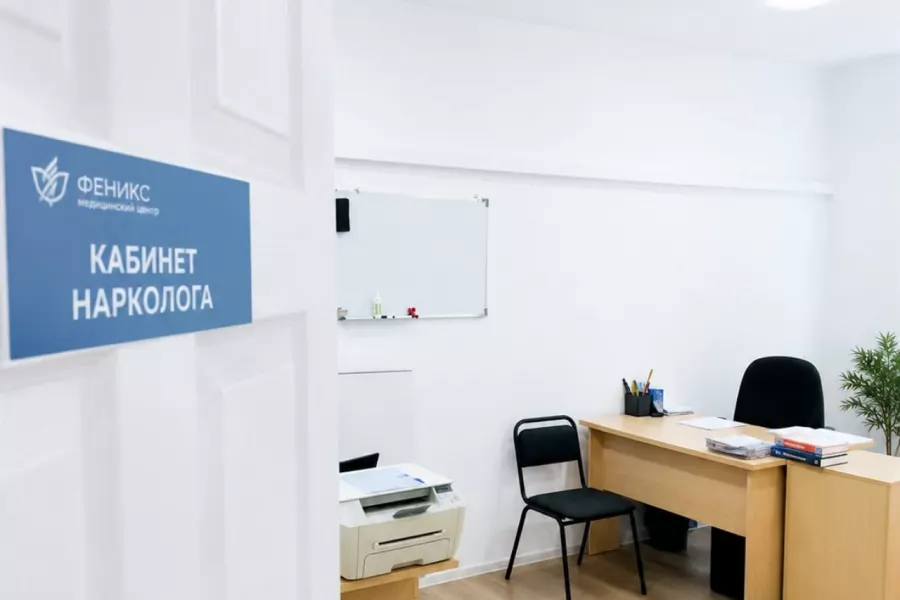Реабилитационный центр для наркозависимых в Ростове-на-Дону