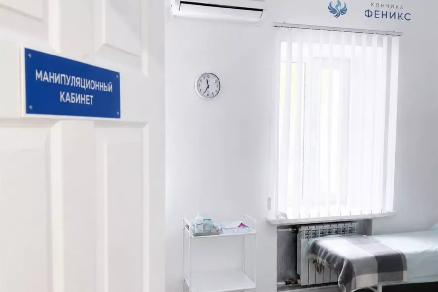 Наркологическая помощь в Ростове-на-Дону